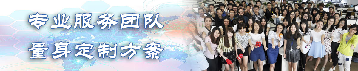 海南项目过程管理软件